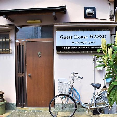 Guest House Wasso Kioto Exterior foto